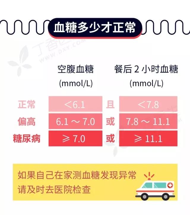 微信图片_20180720091021.jpg