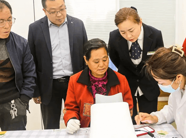 金融保险VIP解决方案