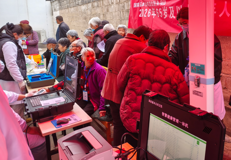 公共卫生一体机是什么上正华瑞智慧公卫体检系统赋能泰安肥城桃园镇，开启 2026 基层公卫服务新范式_https://www.jmylbn.com_新闻资讯_第1张